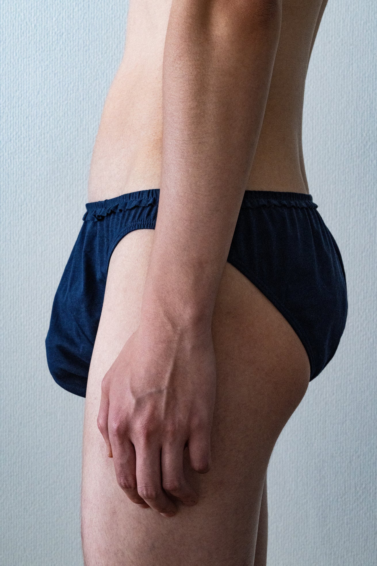 Nasu Underwear